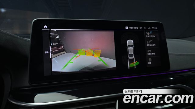 BMW 5-Series 2021 — photo 20