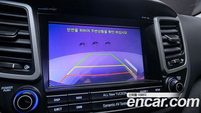 Hyundai Tucson 2018 — photo 22