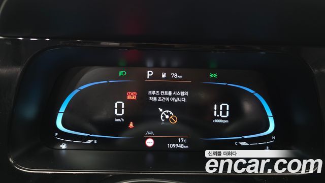 Hyundai AVANTE 2024 — photo 11
