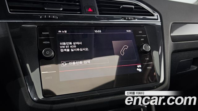 Volkswagen Tiguan 2020 — photo 36