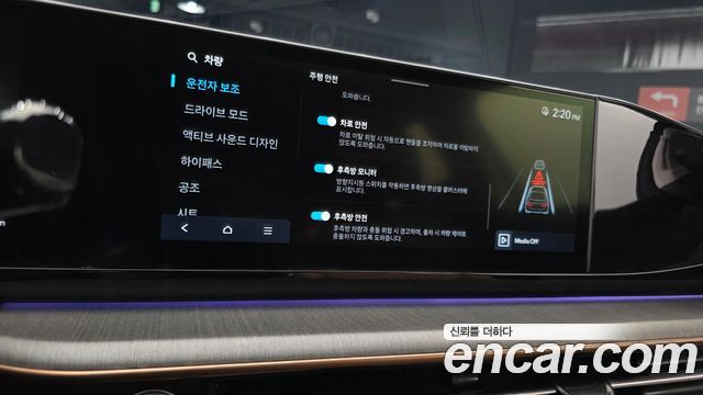 Hyundai Grandeur 2024 — photo 22
