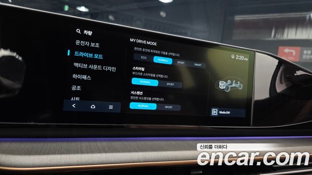 Hyundai Grandeur 2024 — photo 23