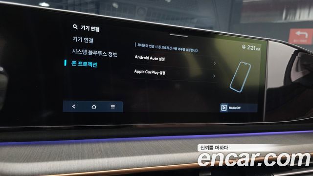Hyundai Grandeur 2024 — photo 24