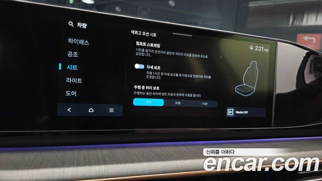 Hyundai Grandeur 2024 — photo 25