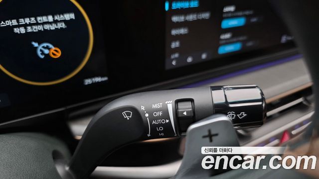 Hyundai Grandeur 2024 — photo 27