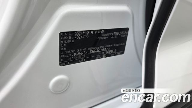 Hyundai Grandeur 2024 — photo 32