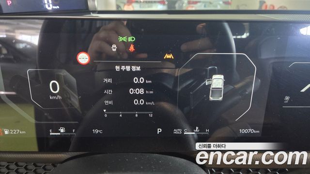 Kia Tasman 2026 — photo 8