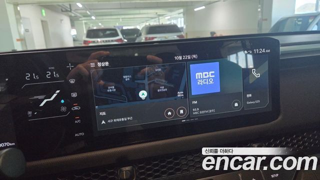 Kia Tasman 2026 — photo 15