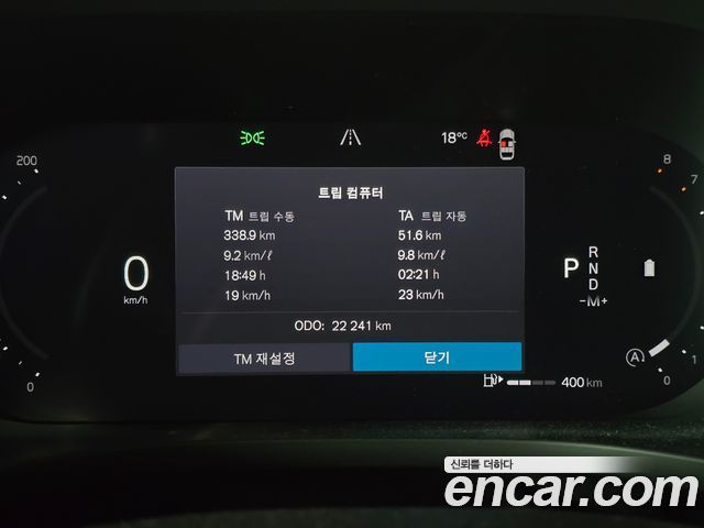 Volvo XC60 2025 — photo 6