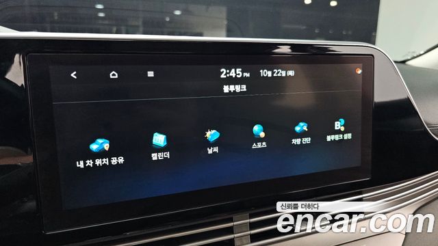 Hyundai Grandeur 2021 — photo 34