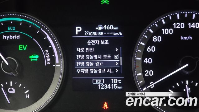 Hyundai Grandeur 2019 — photo 24