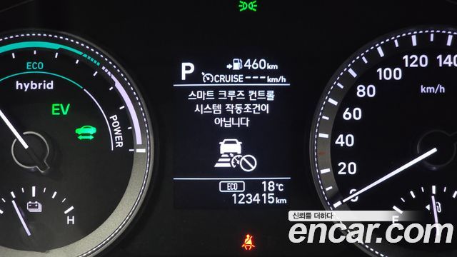 Hyundai Grandeur 2019 — photo 25