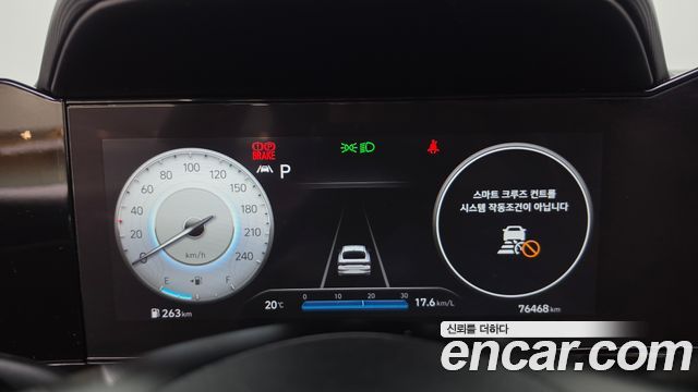 Hyundai AVANTE 2023 — photo 11