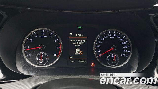 Kia K5 2022 — photo 11