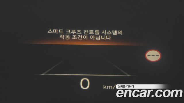 Hyundai Palisade 2024 — photo 20