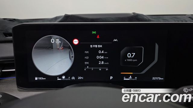 Kia K5 2026 — photo 11