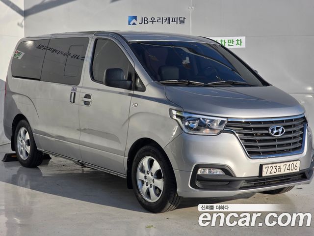 Hyundai Starex 2020 — photo 2