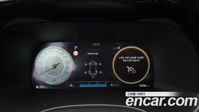 Hyundai Palisade 2024 — photo 11