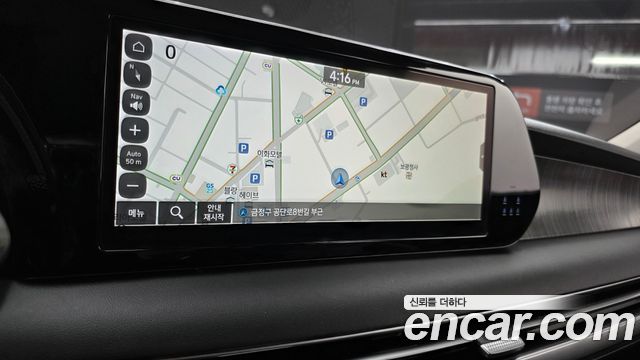 Hyundai Palisade 2024 — photo 20