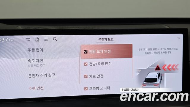 Genesis GV80 2024 — photo 17