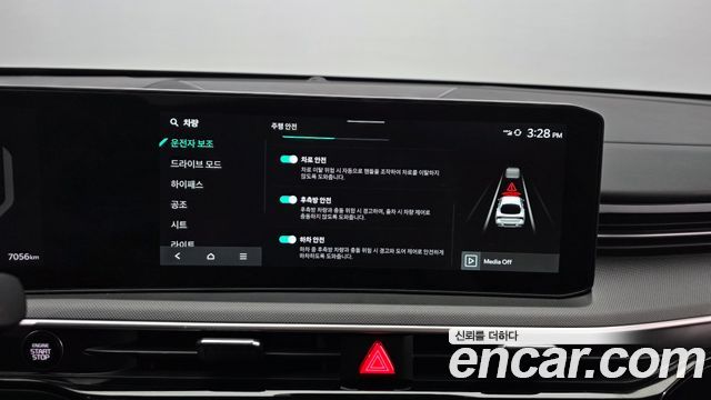Kia K5 2025 — photo 22