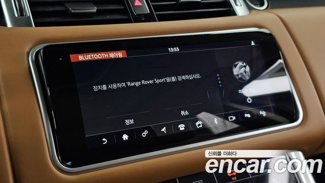 Land Rover Range Rover Sport 2019 — photo 25