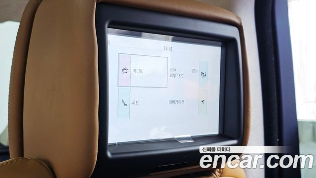 Land Rover Range Rover Sport 2019 — photo 27