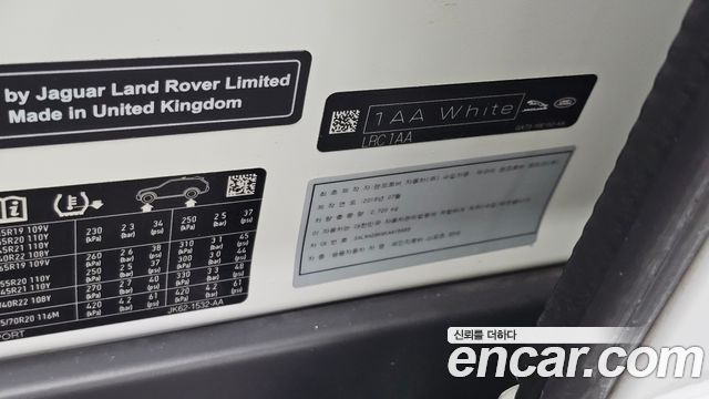 Land Rover Range Rover Sport 2019 — photo 42