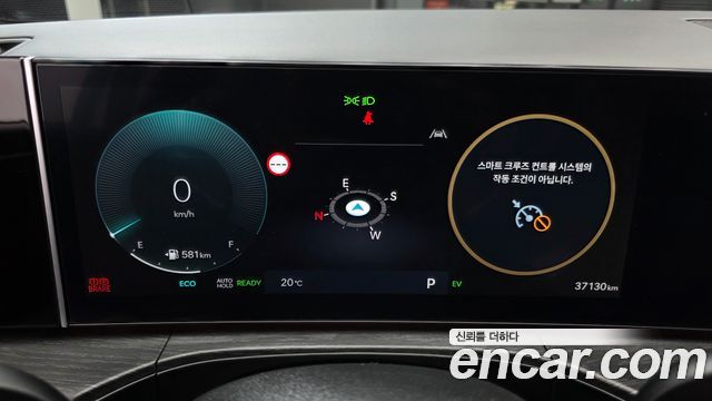 Hyundai Santafe 2024 — photo 11