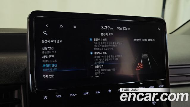 Hyundai Staria 2024 — photo 22