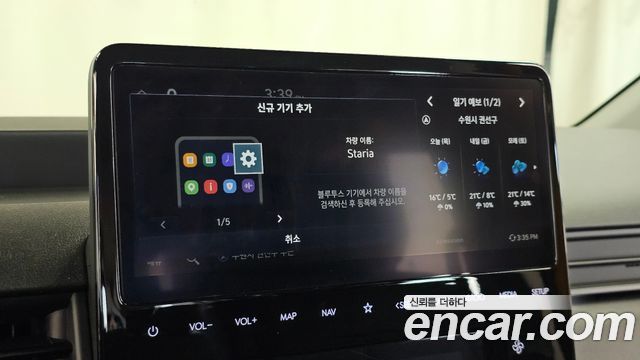 Hyundai Staria 2024 — photo 31