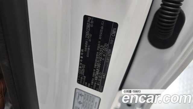 Genesis GV70 2026 — photo 36