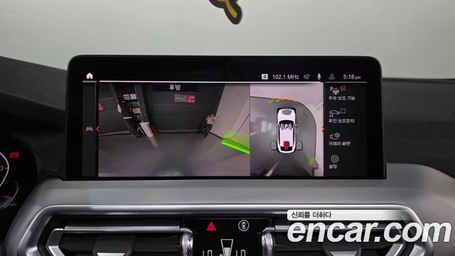 BMW X4 2022 — photo 15