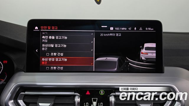BMW X4 2022 — photo 16