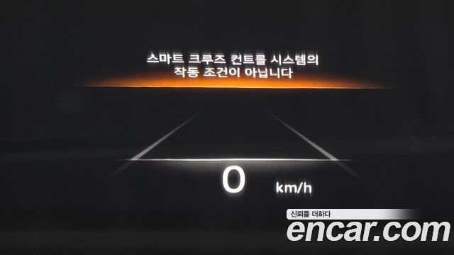 Genesis GV70 2023 — photo 20