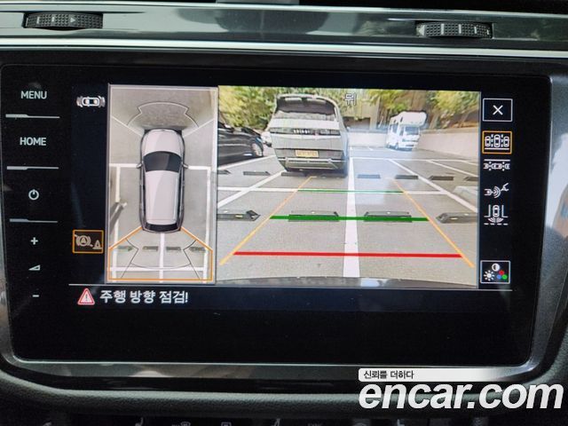Volkswagen Tiguan 2021 — photo 8