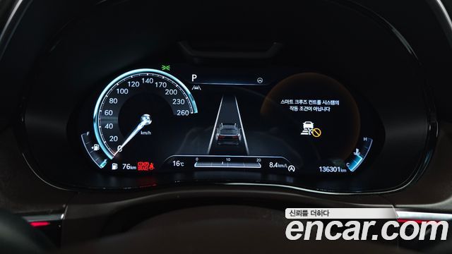 Genesis GV70 2021 — photo 11