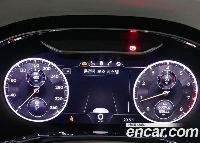 Bentley Flying Spur 2021 — photo 6