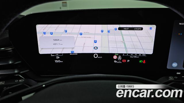 Audi A6 2026 — photo 11