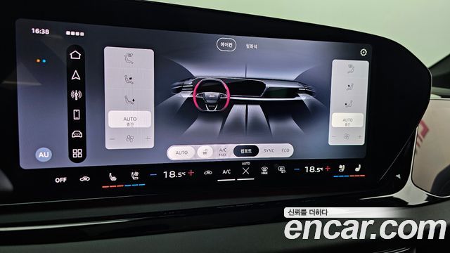 Audi A6 2026 — photo 20