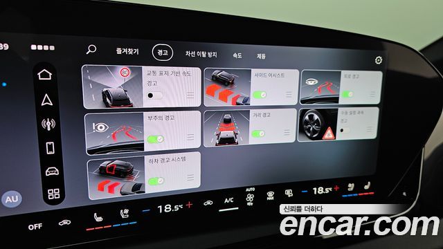 Audi A6 2026 — photo 34