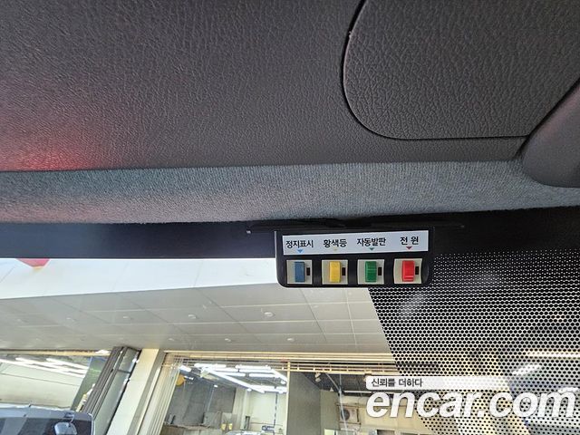Renault Korea Master 2019 — photo 12