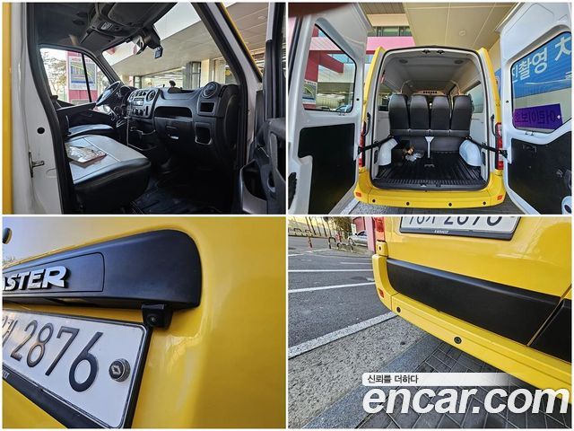 Renault Korea Master 2019 — photo 19