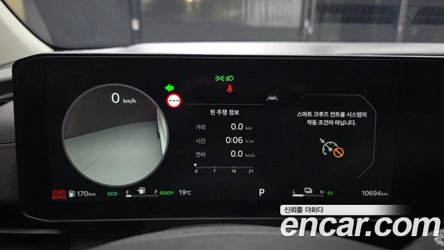 Kia Canival 2025 — photo 11