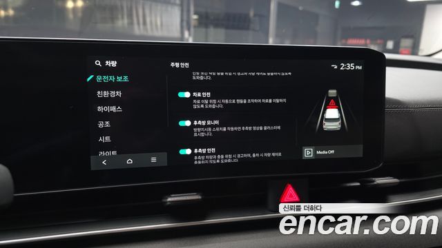 Kia Canival 2025 — photo 23