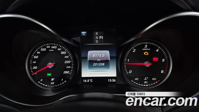 Mercedes-Benz C-Class 2016 — photo 8