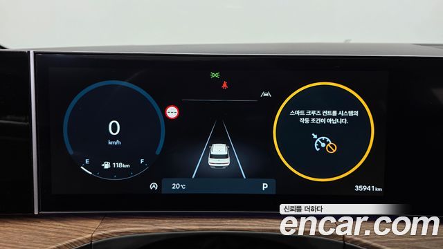 Hyundai Santafe 2024 — photo 11