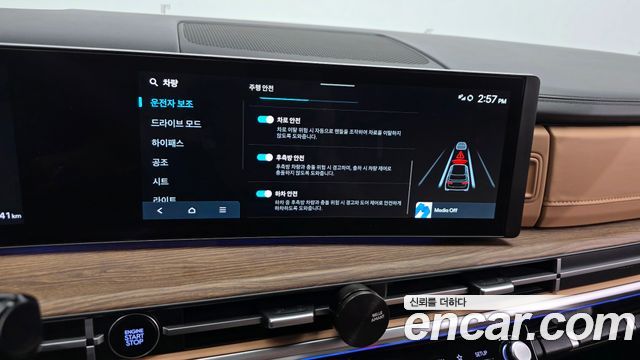 Hyundai Santafe 2024 — photo 22