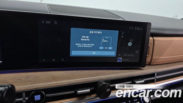 Hyundai Santafe 2024 — photo 27