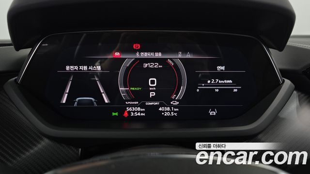 Audi e-tron GT 2022 — photo 11
